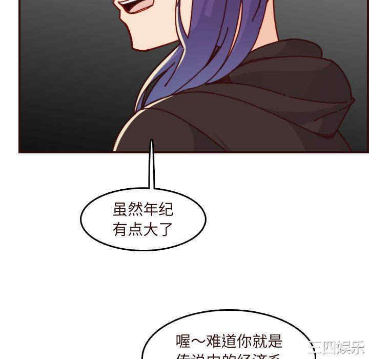 第43张