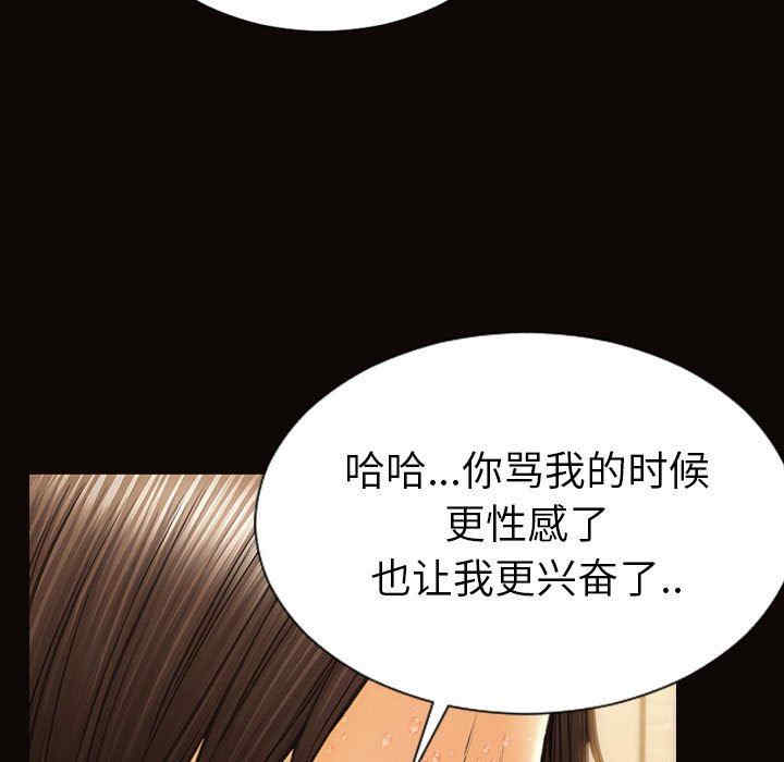 第123张