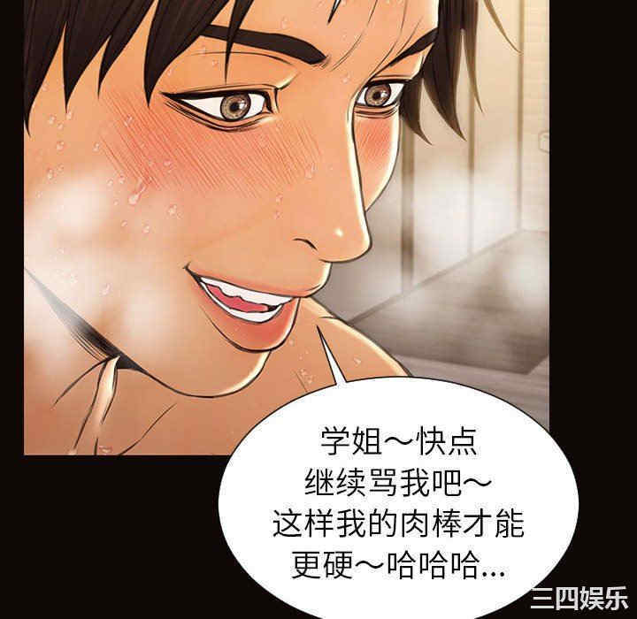 第124张