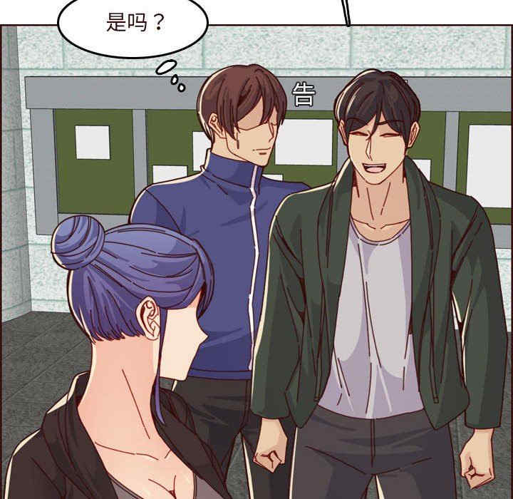 第49张
