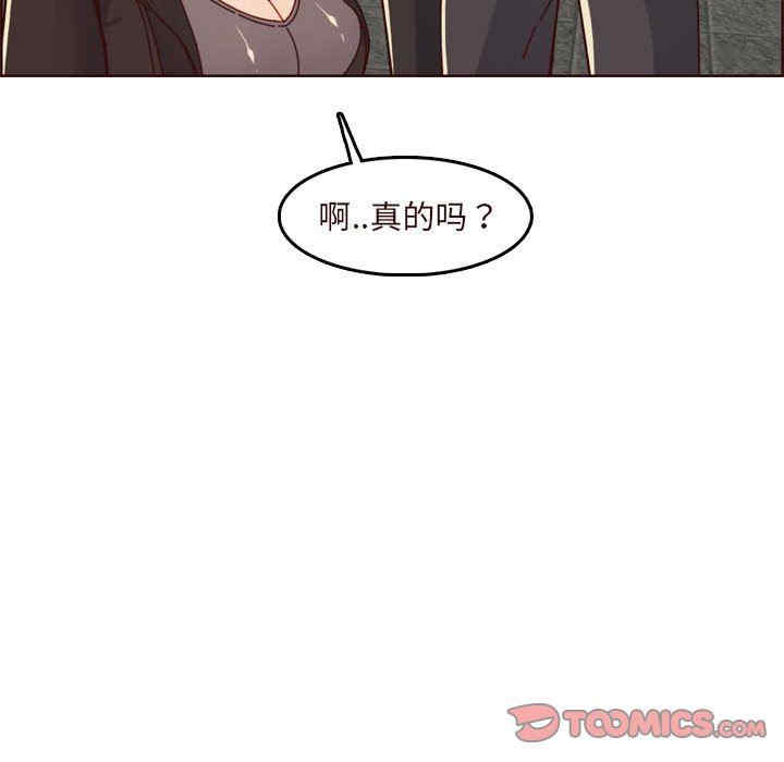 第51张