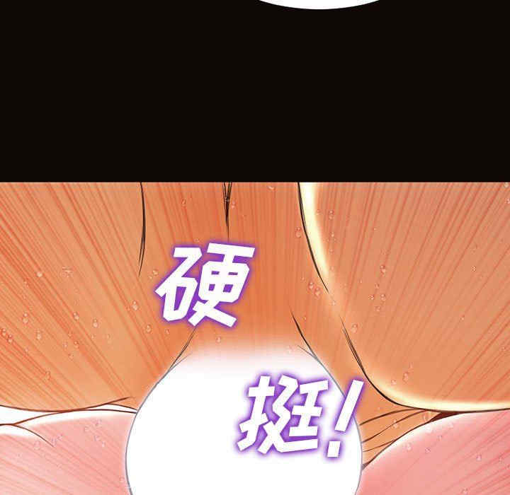 第126张