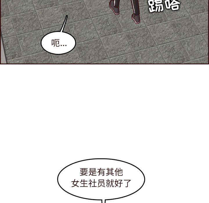 第60张