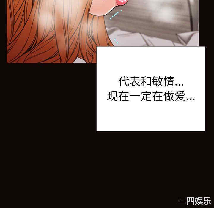 第136张