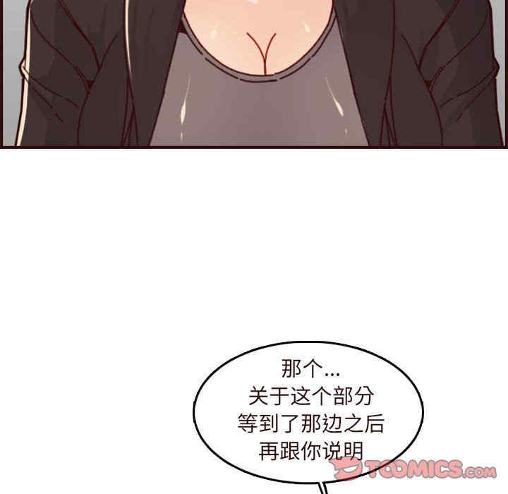 第64张