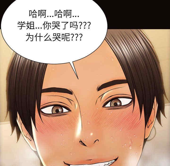 第142张