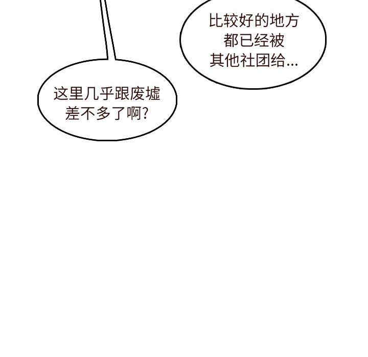 第78张