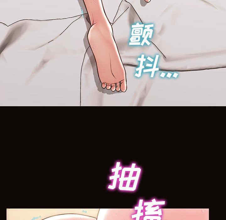 第14张