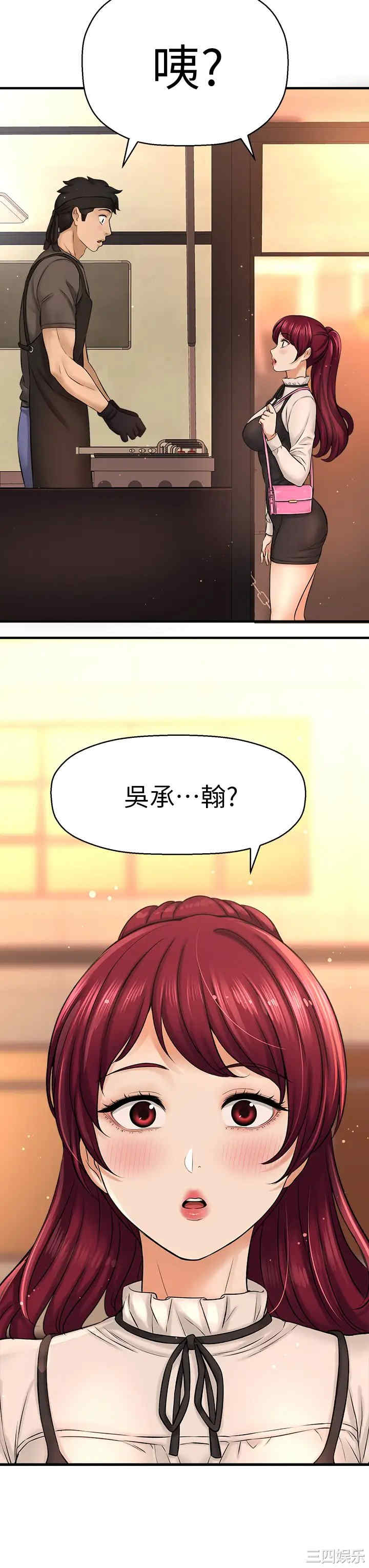第22张