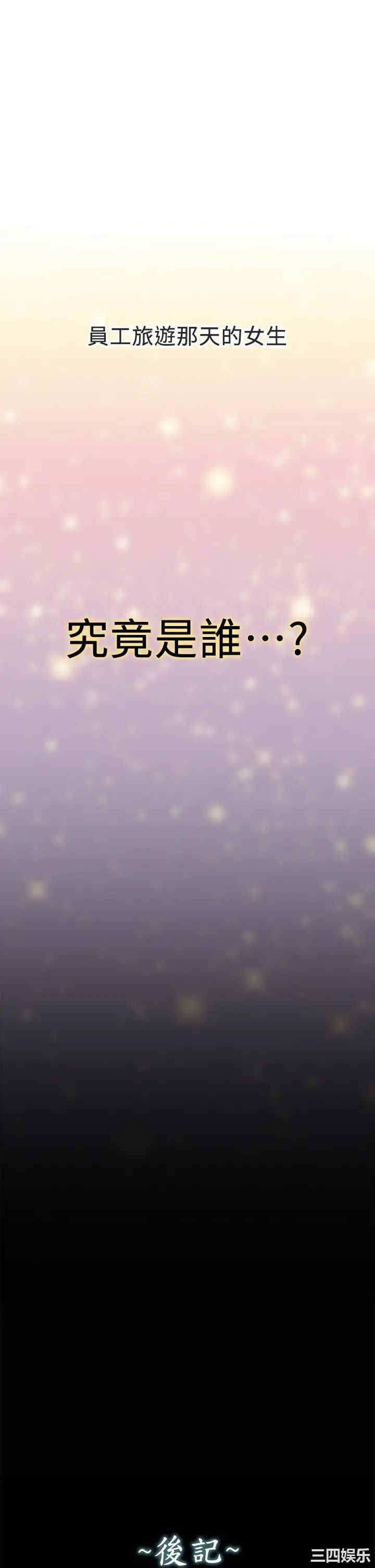 第28张