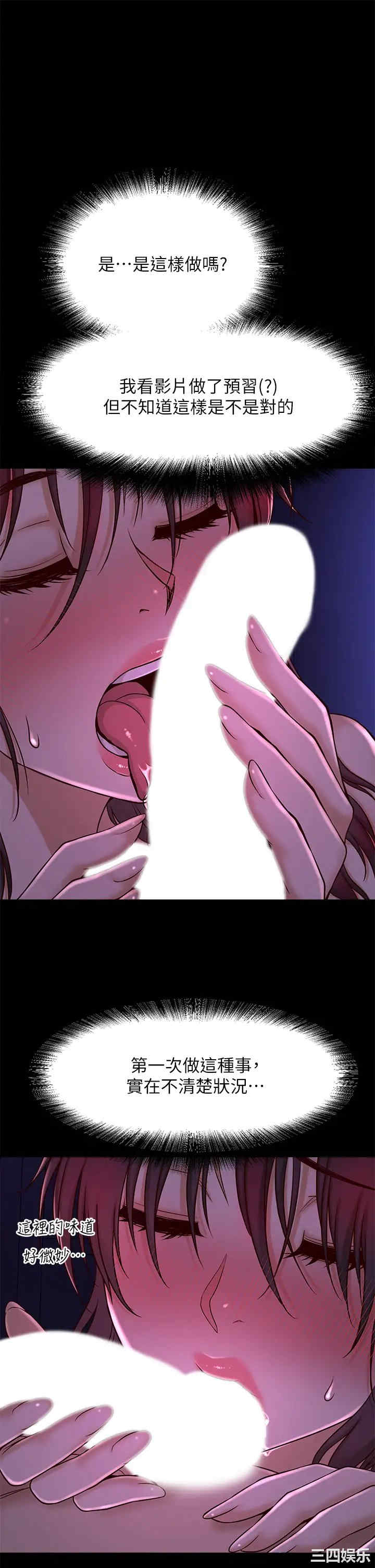 第42张