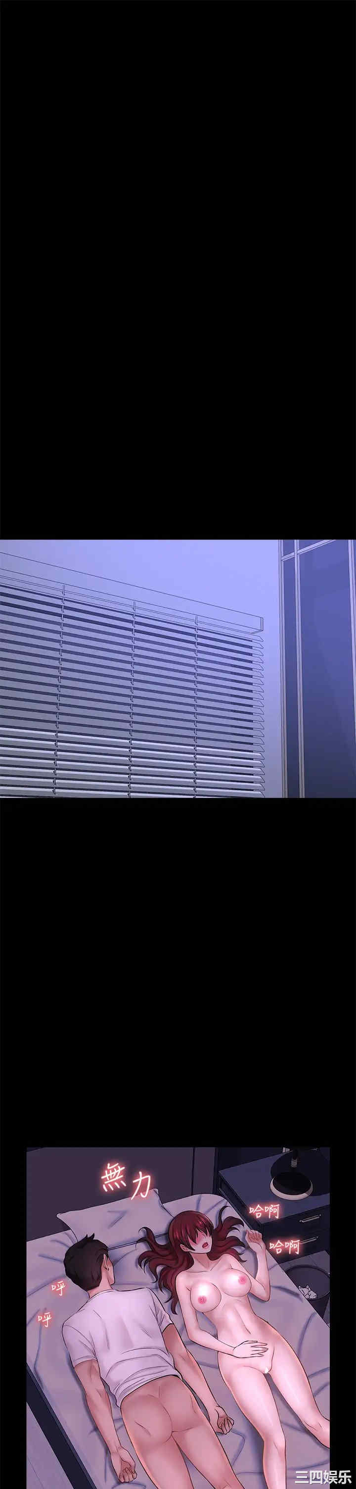第48张