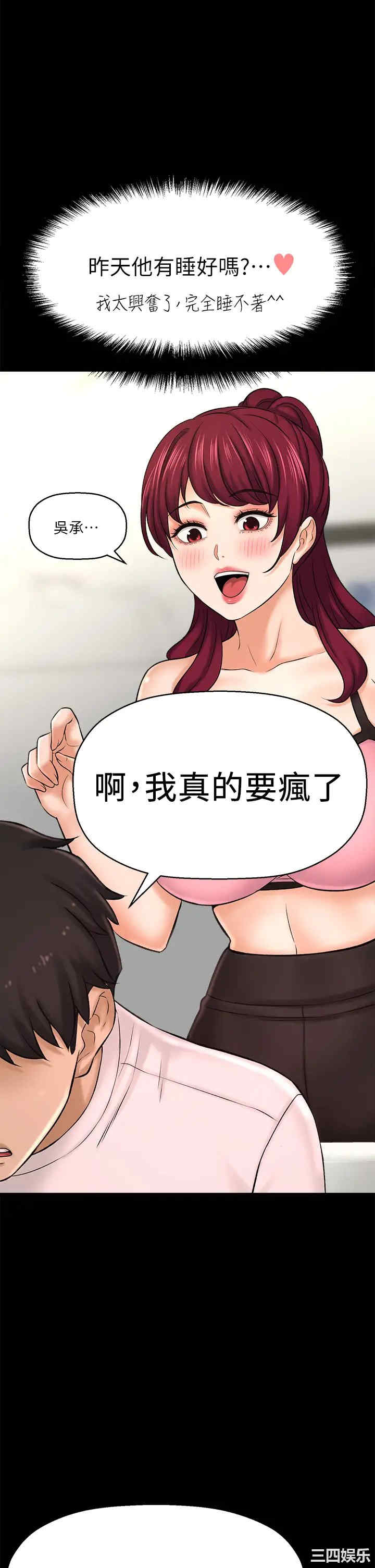第65张