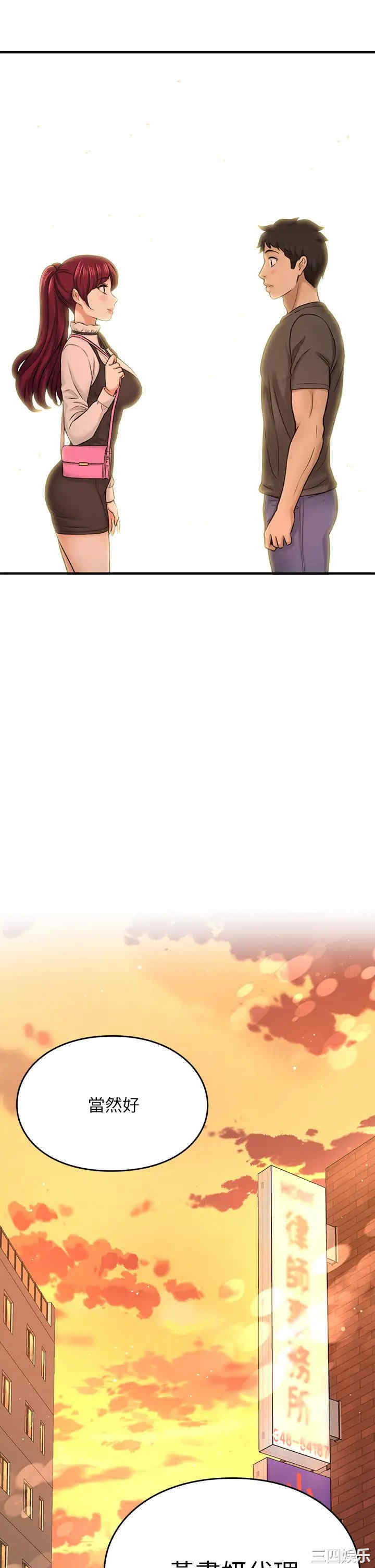 第75张