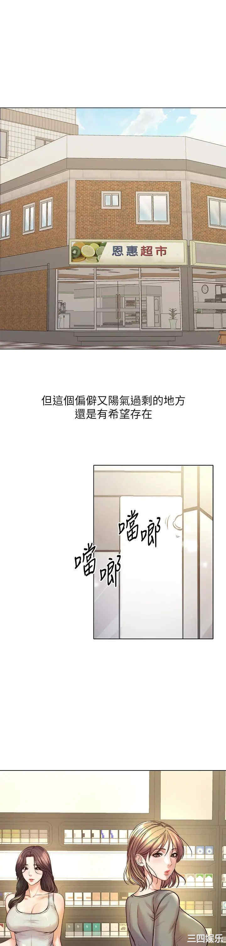 第30张