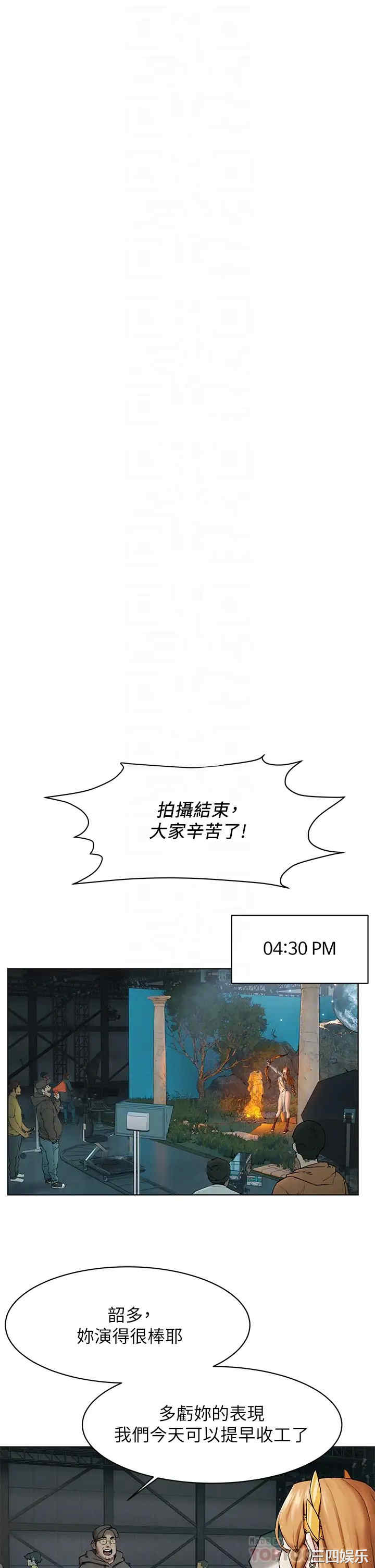 第14张