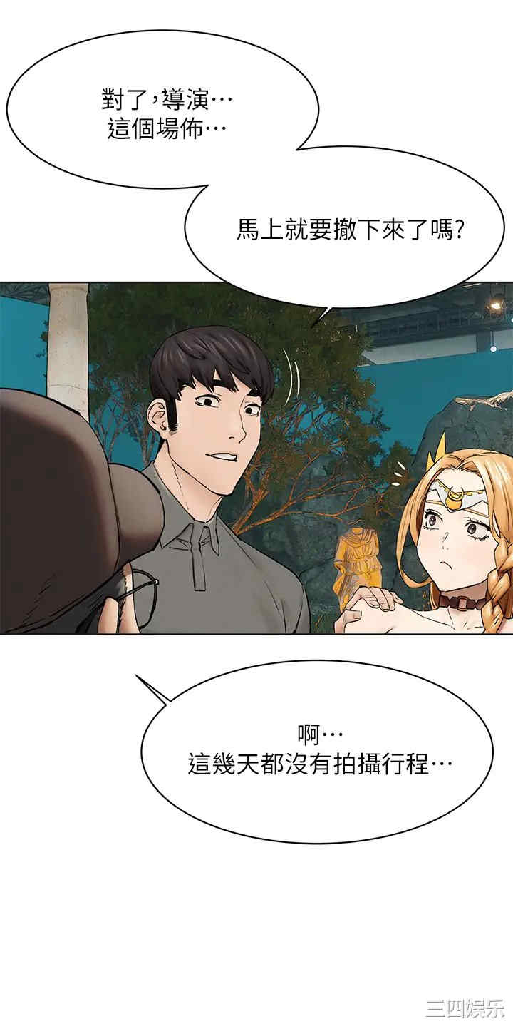 第17张