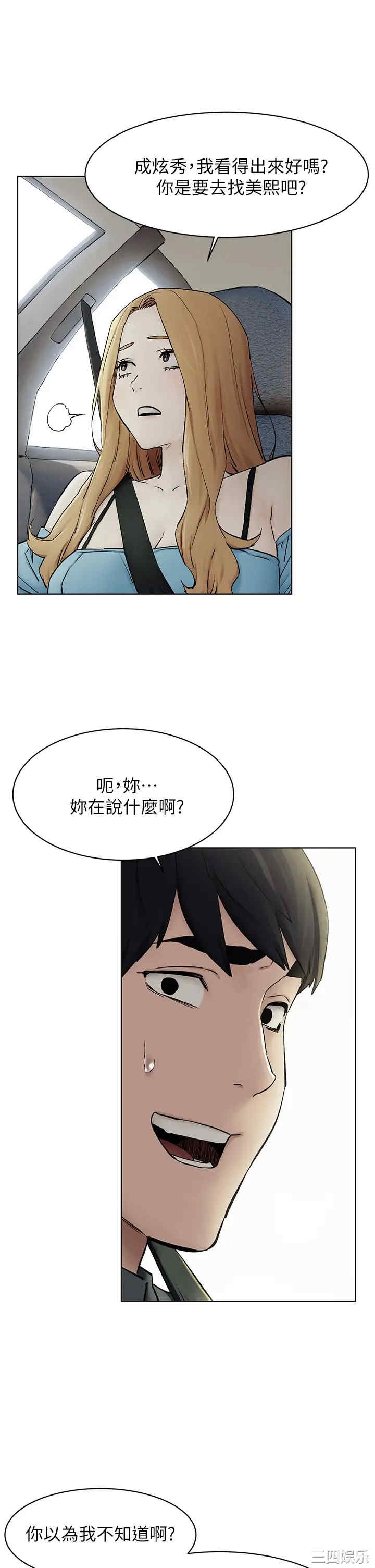 第22张