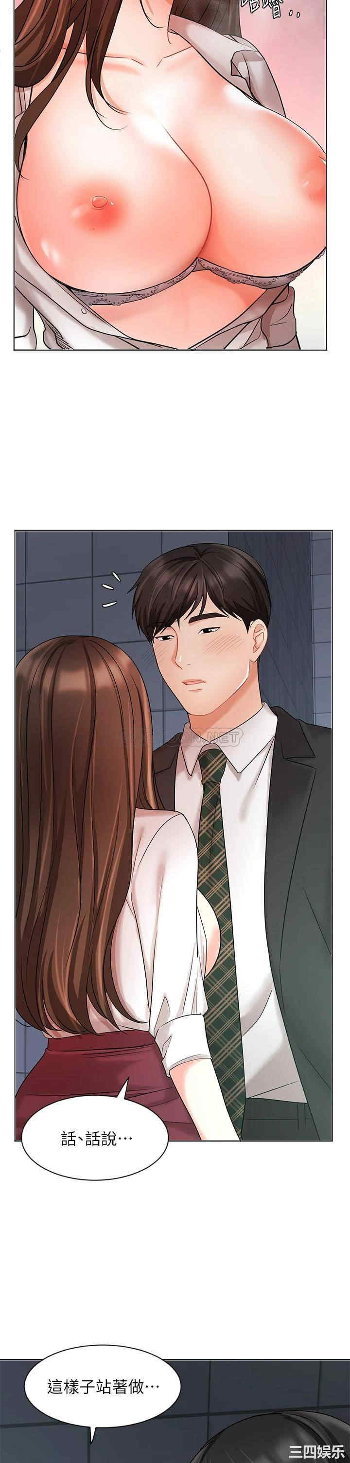 第19张