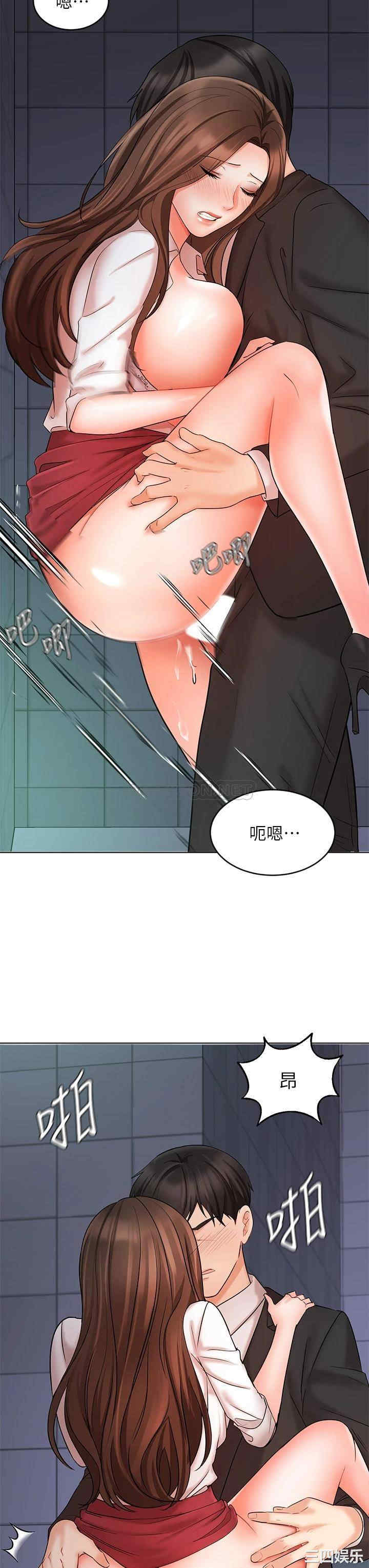 第26张