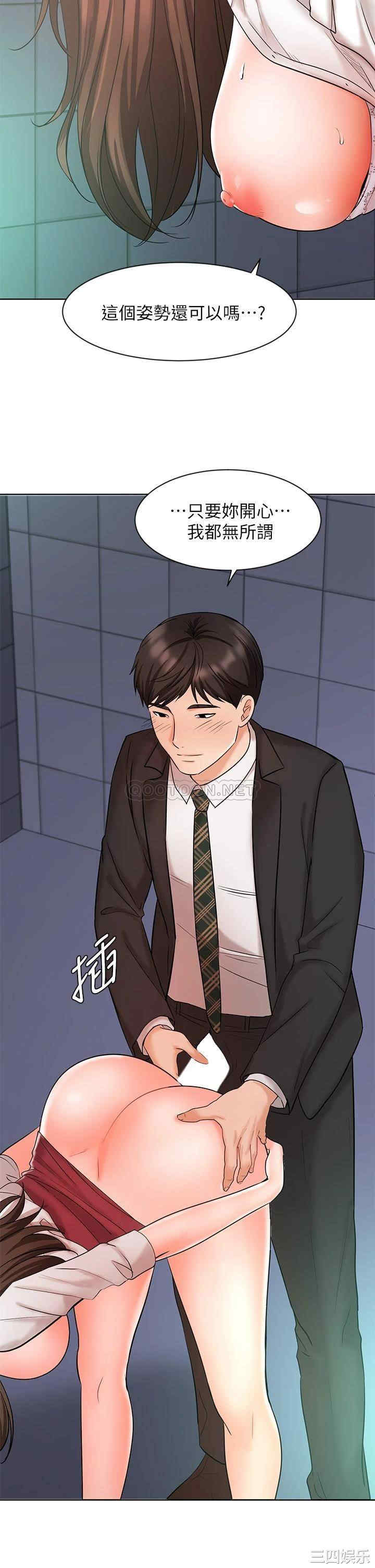 第34张