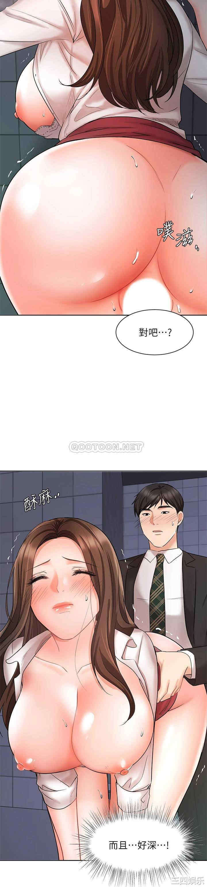 第36张