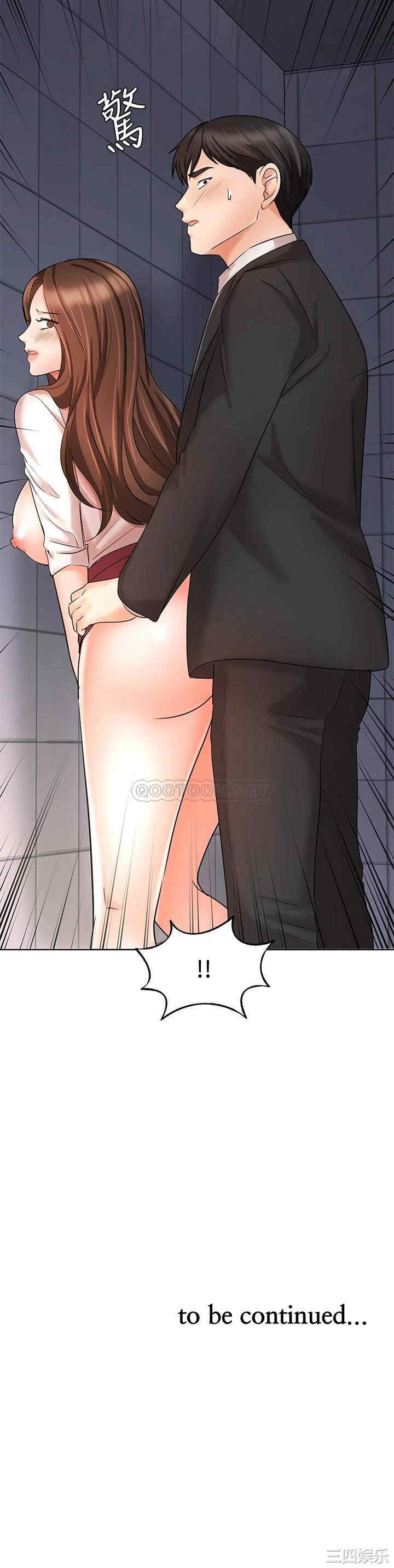 第52张