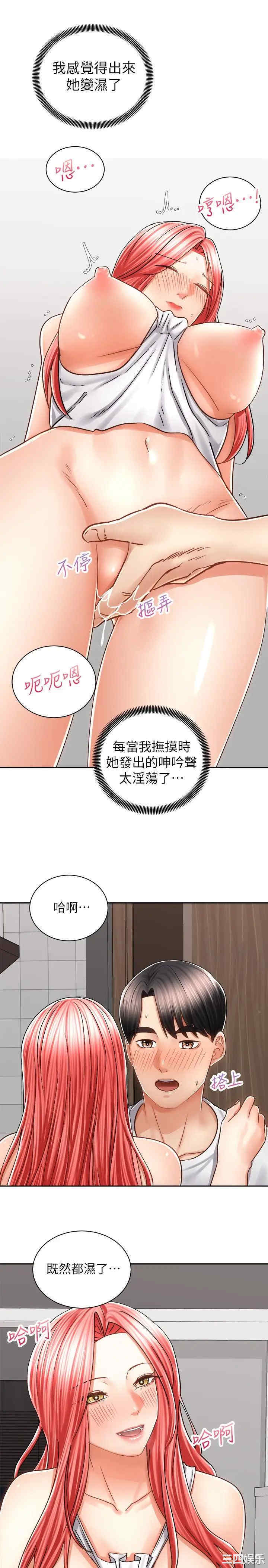 第20张