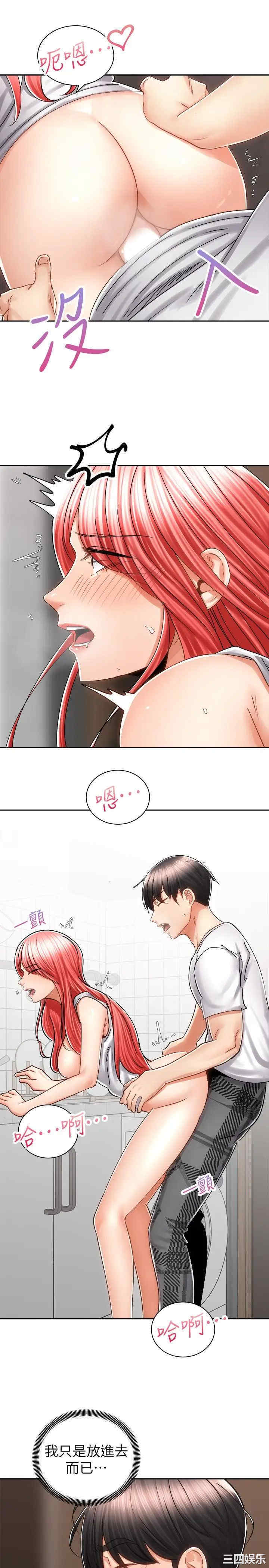 第24张