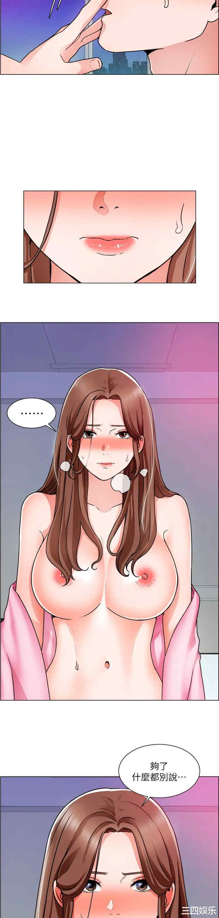 第22张
