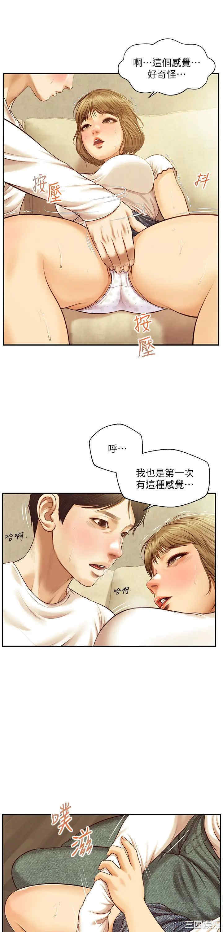 第20张
