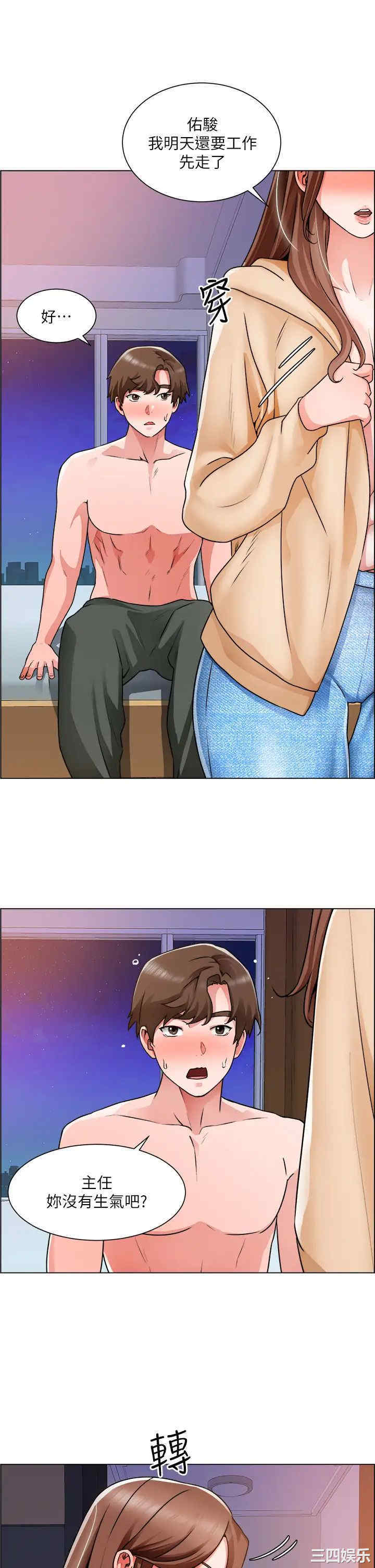 第24张
