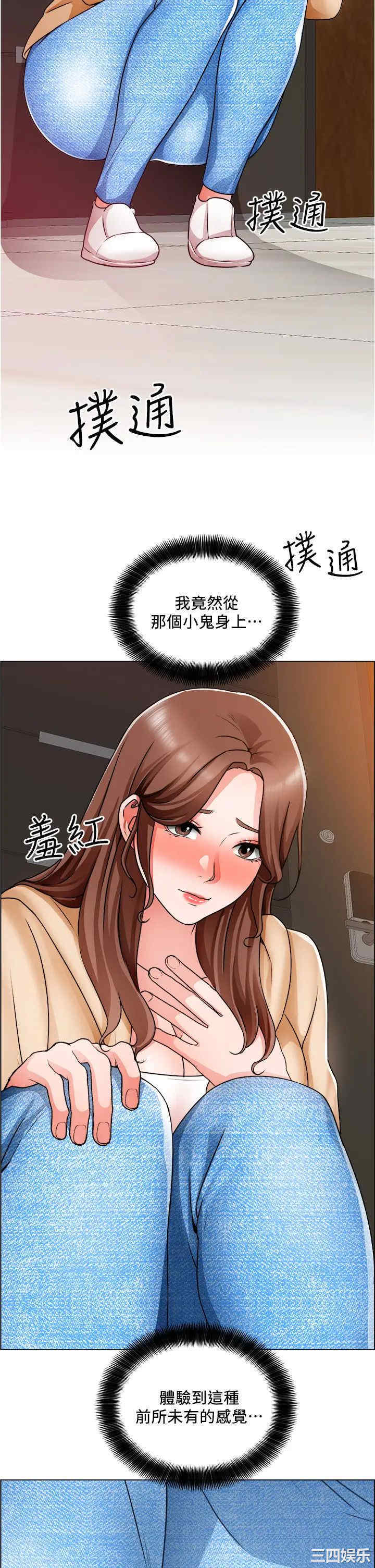 第27张