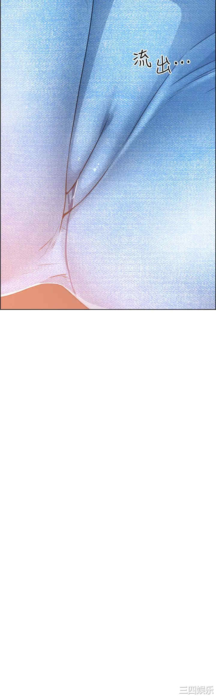 第28张