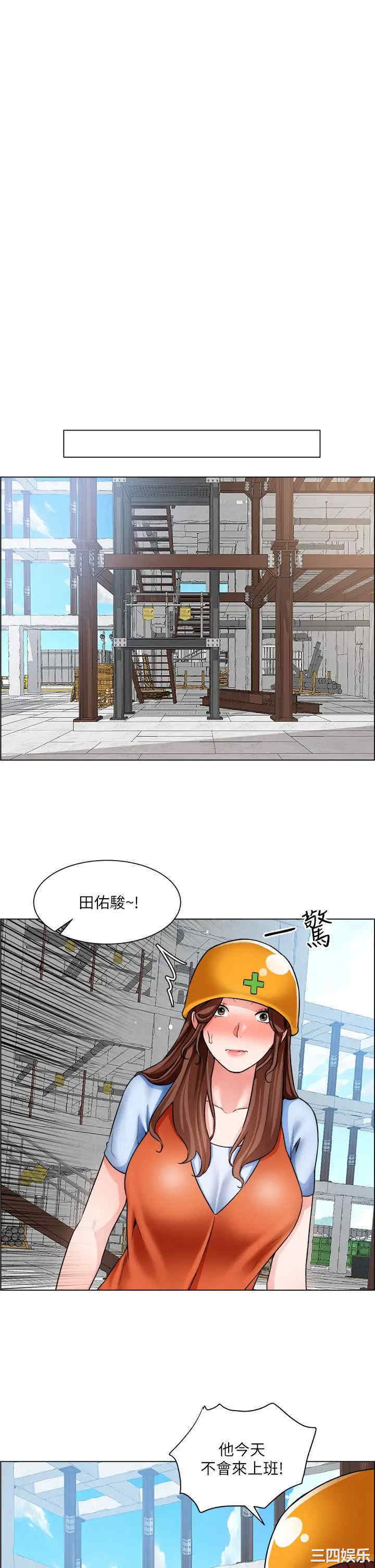 第29张