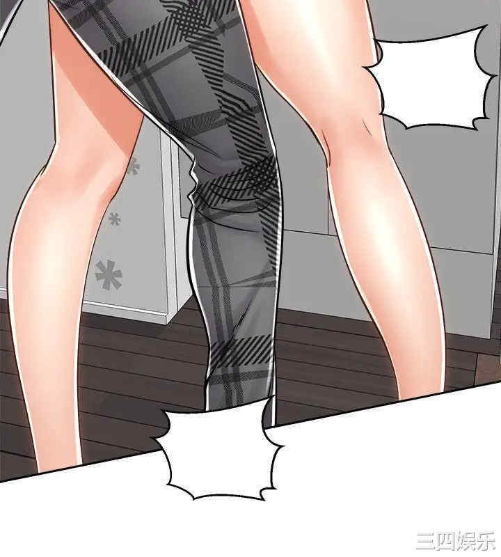 第37张