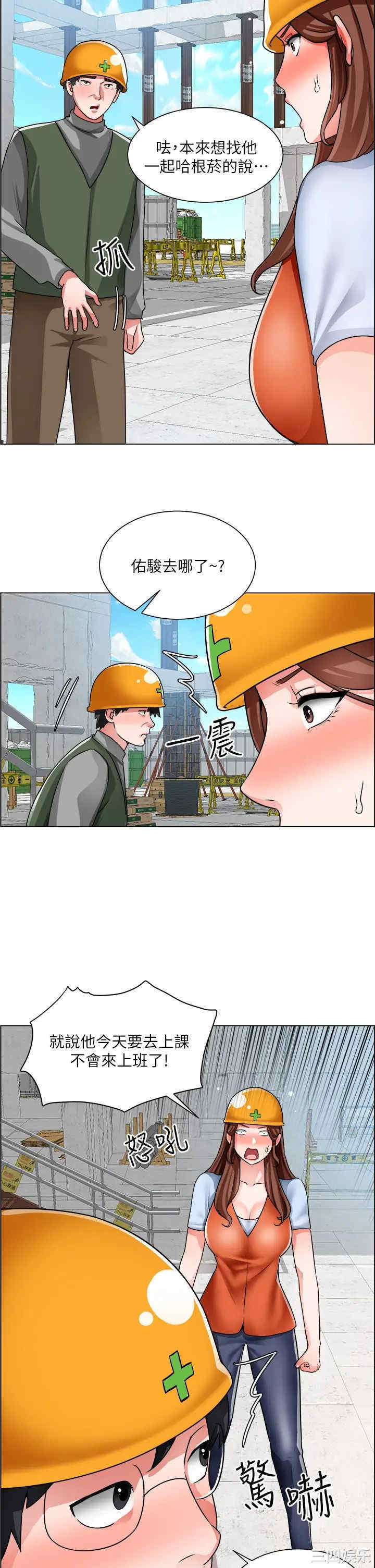 第30张