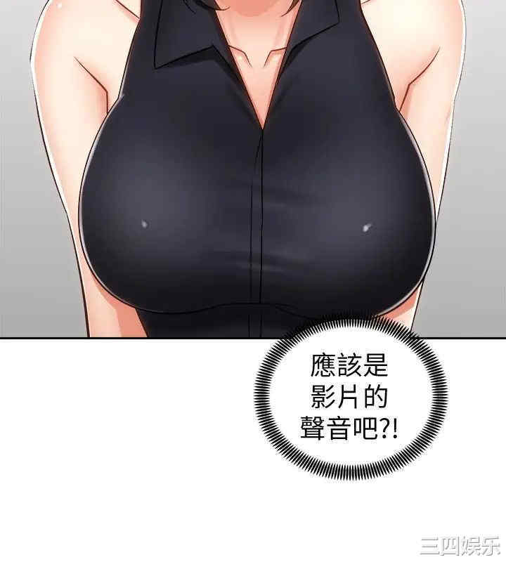 第39张