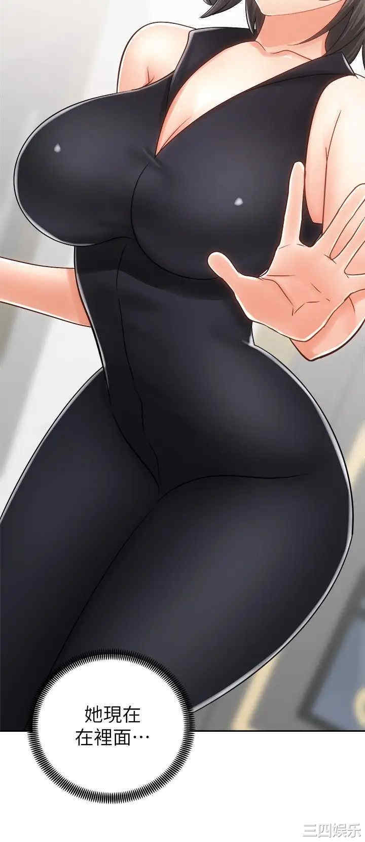第41张