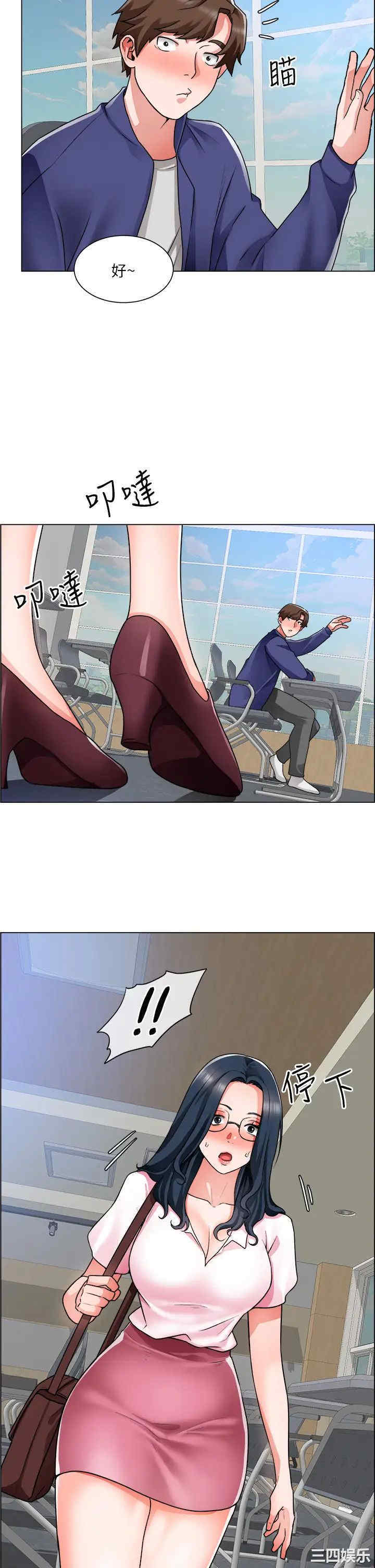 第35张
