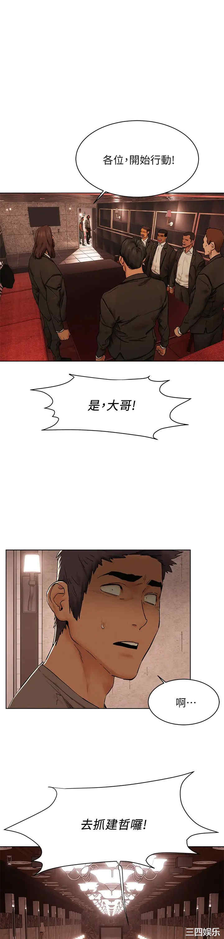 第1张