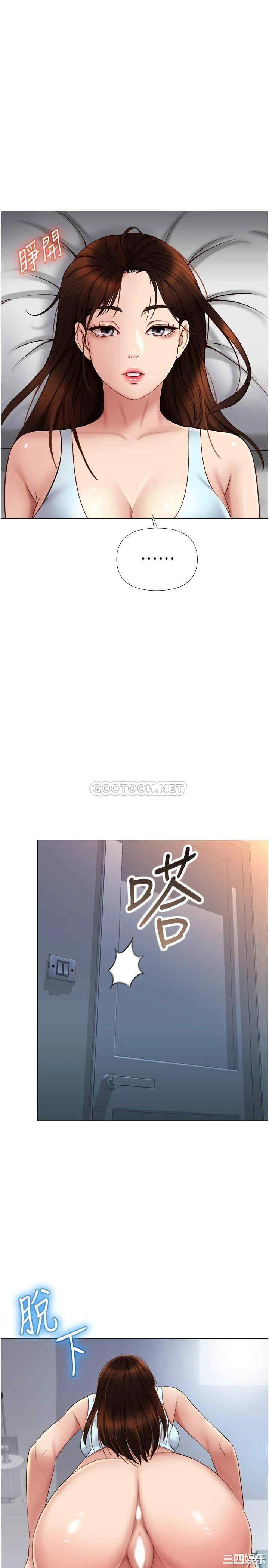 第22张