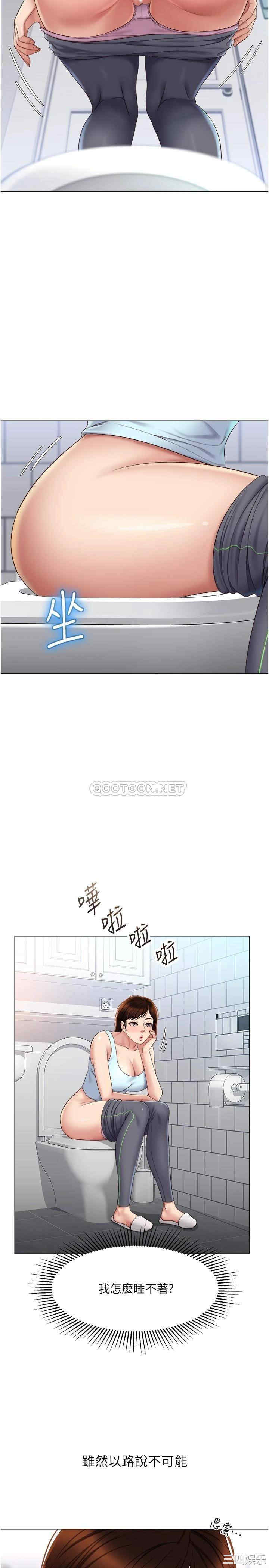 第23张