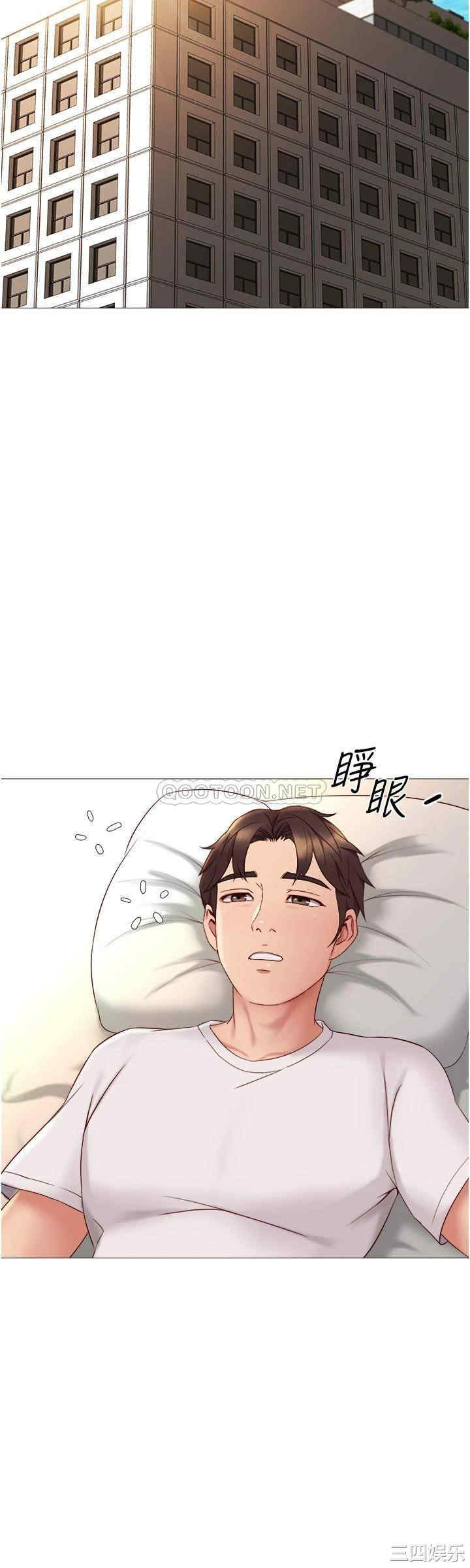 第29张
