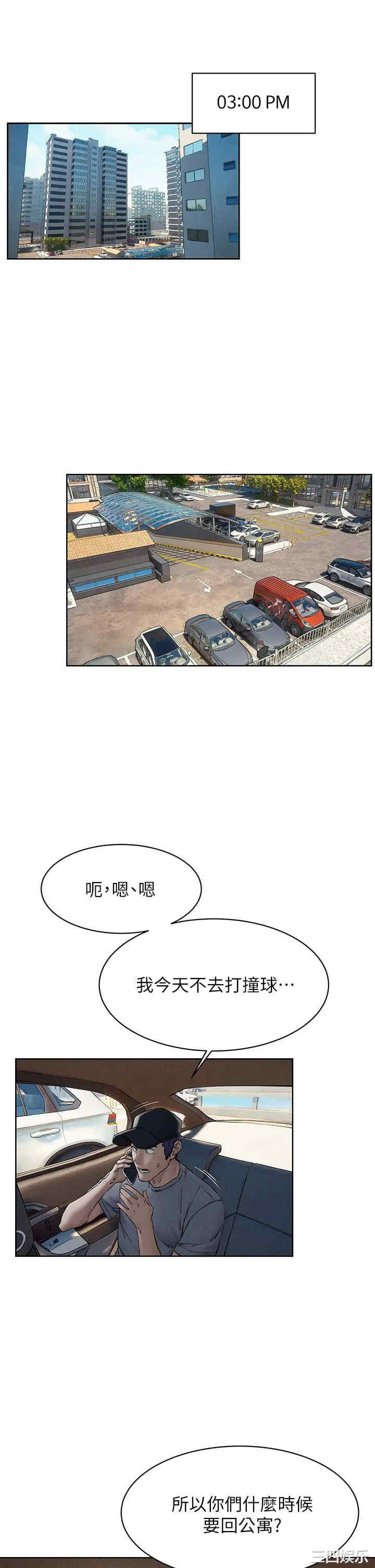 第5张