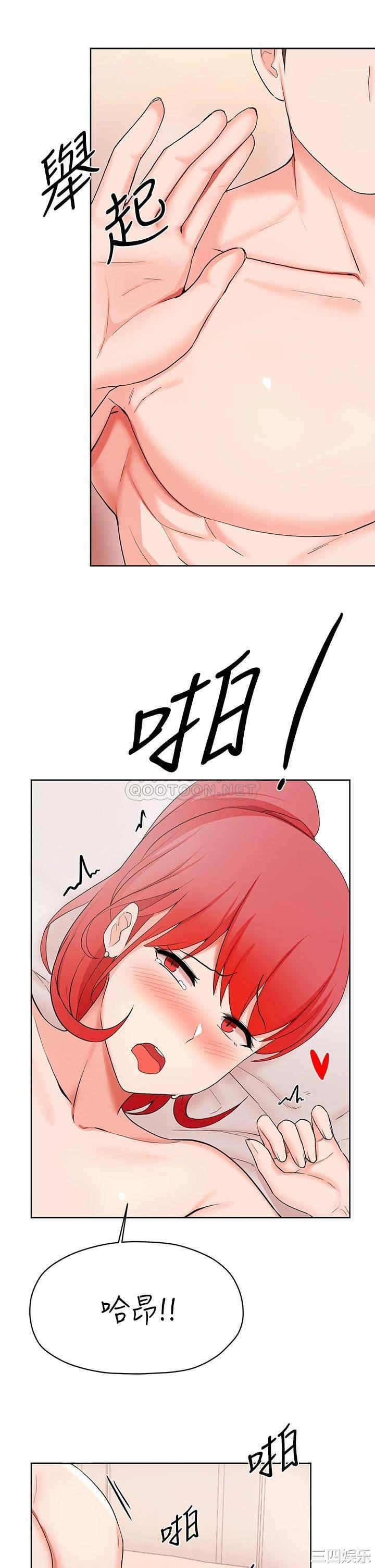 第19张