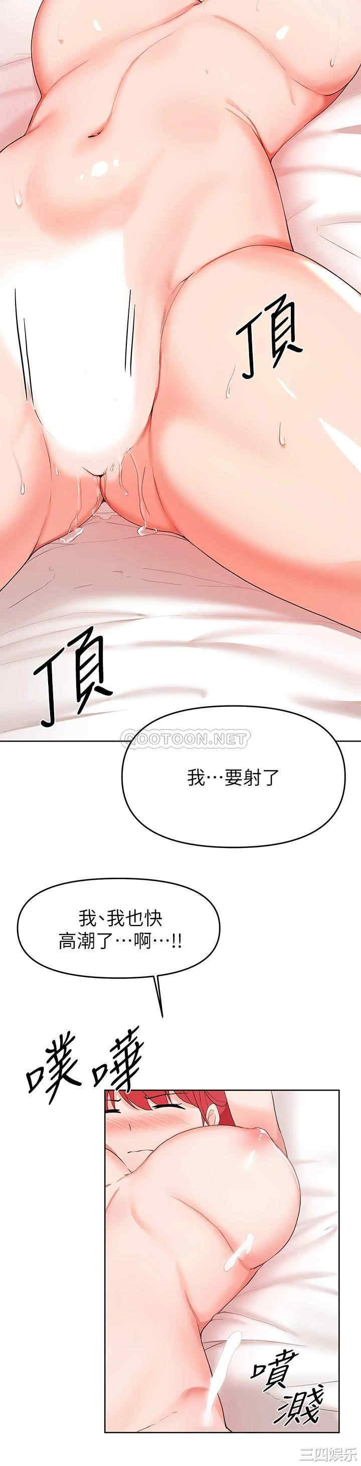 第28张