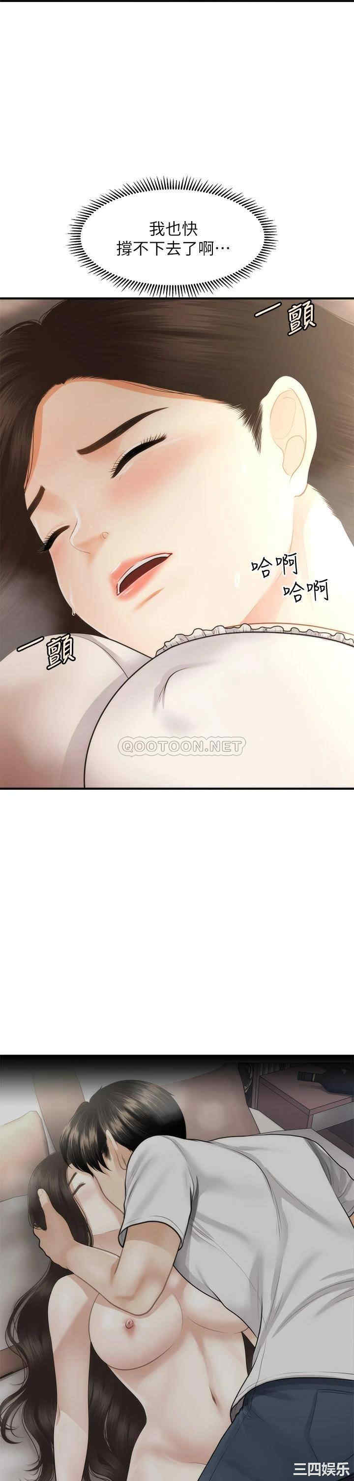 第22张
