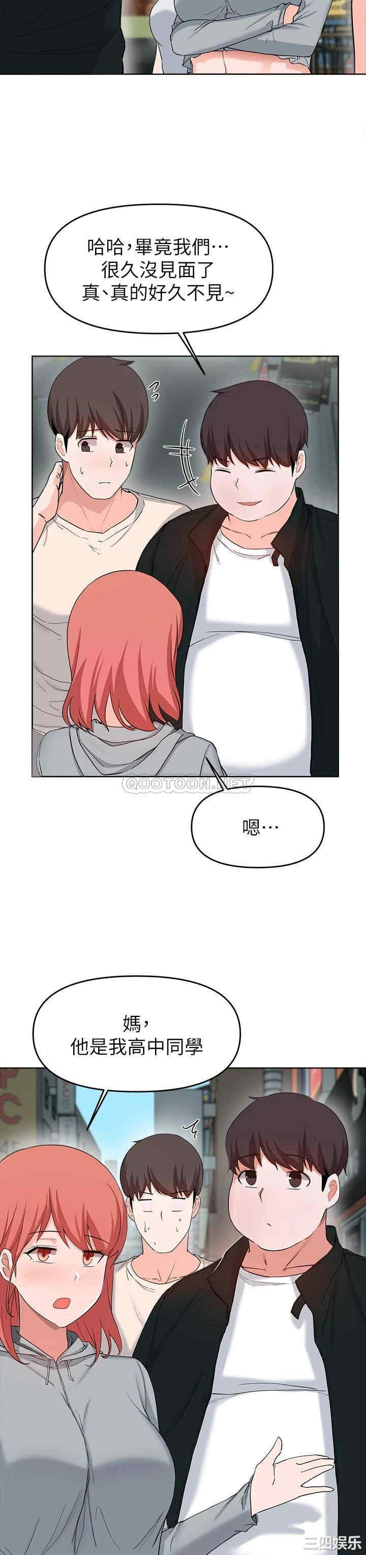 第36张