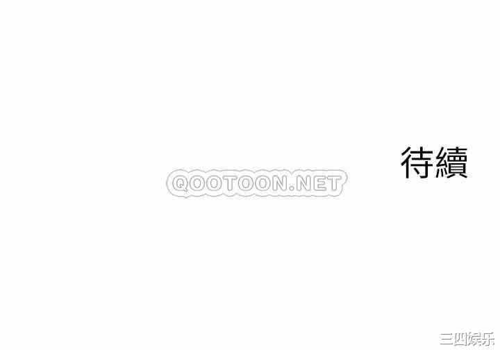 第39张